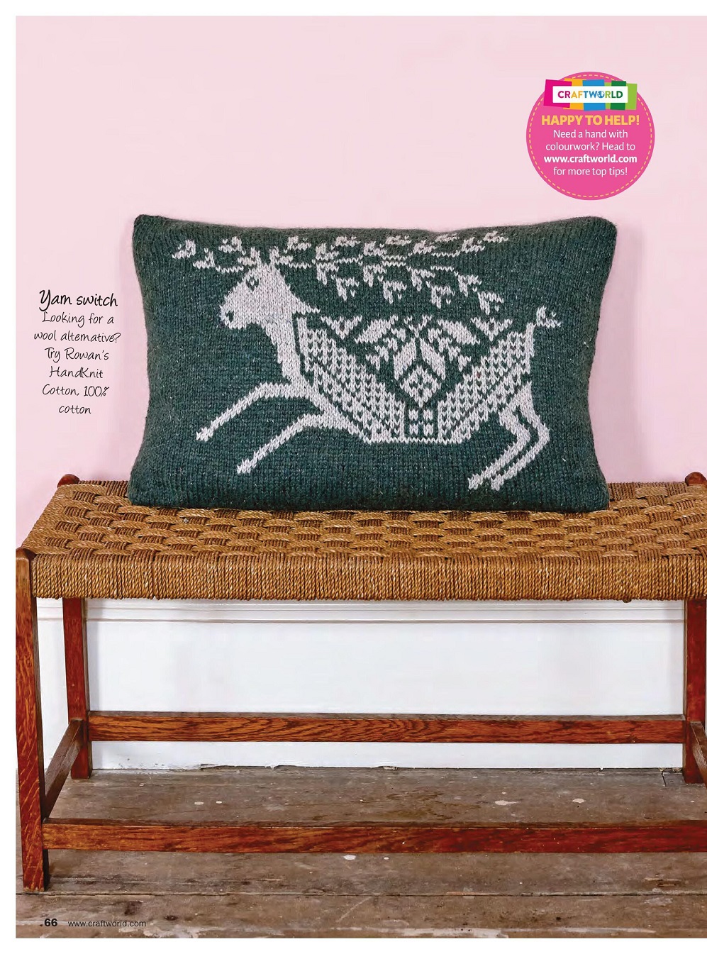 Журнал &quot;Knit Now&quot; №135 2021