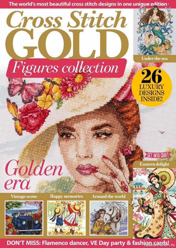 Коллекция вышивки в журнале «Cross Stitch Gold - Figures Collection 2023»