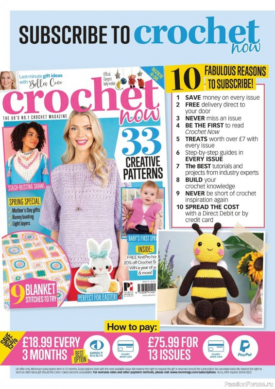 Вязаные модели крючком в журнале «Crochet Now №79 2022»