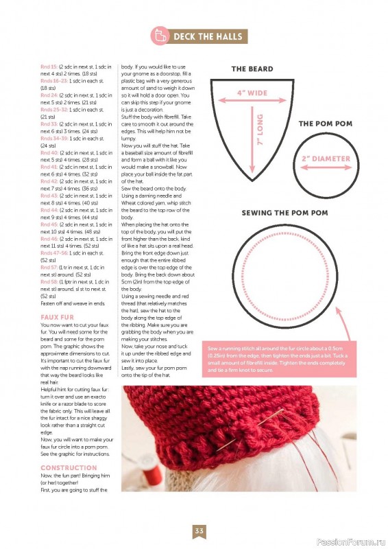 Вязаные проекты крючком в журнале «Christmas Crochet - 1st Edition 2022»