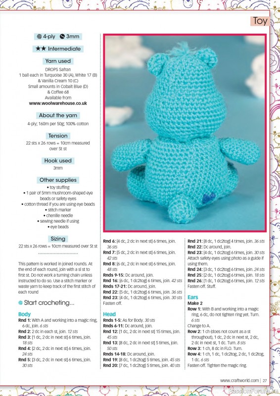 Вязаные проекты крючком в журнале «Crochet Now №103 2024»
