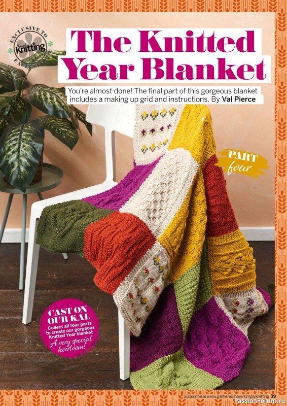 Вязаные проекты в журнале «Simply Knitting №234 2023»