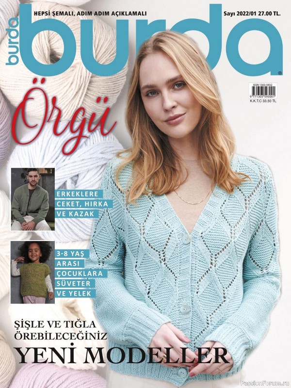 Коллекция проектов крючком и спицами в журнале «Burda Orgu №1 2022»
