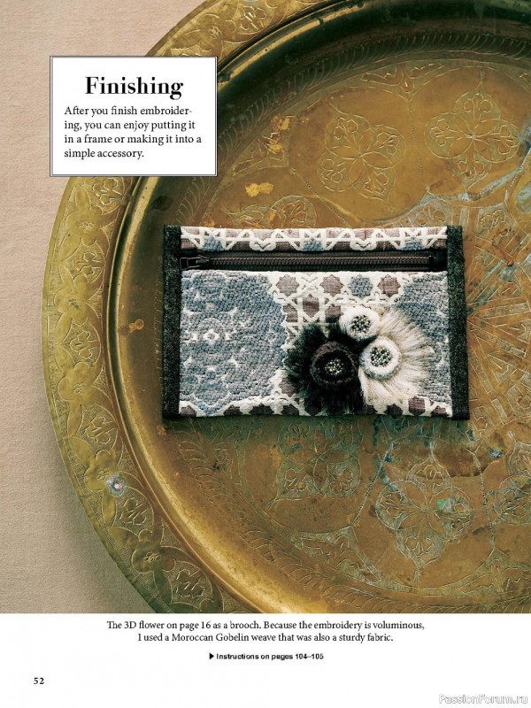 Коллекция вышивки в книге «Modern Japanese Embroidery Stitches»