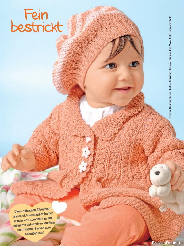 Вязаные модели для детей в журнале «Baby Strick №1 2025»