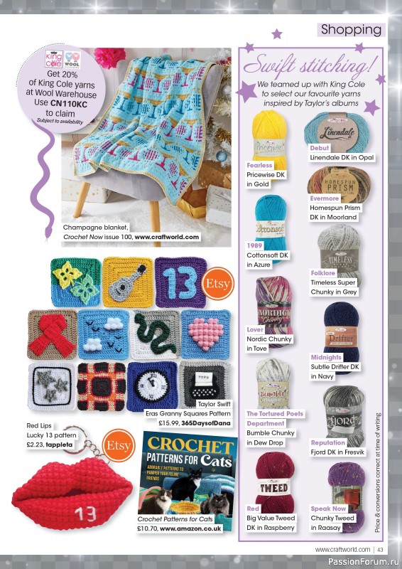 Вязаные проекты крючком в журнале «Crochet Now №110 2024»