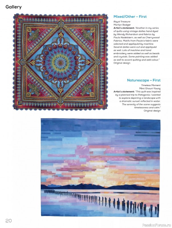 Коллекция проектов для рукодельниц в журнале «Quilters Companion №133 2025»