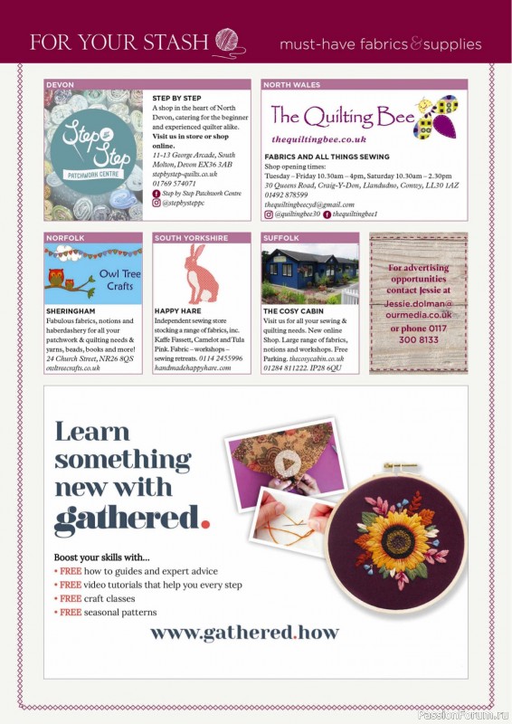 Коллекция проектов для рукодельниц в журнале «Today's Quilter №123 2025»