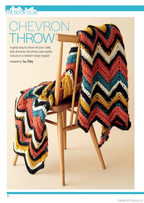 Вязаные проекты крючком в журнале «Crochet Now №119 2025»