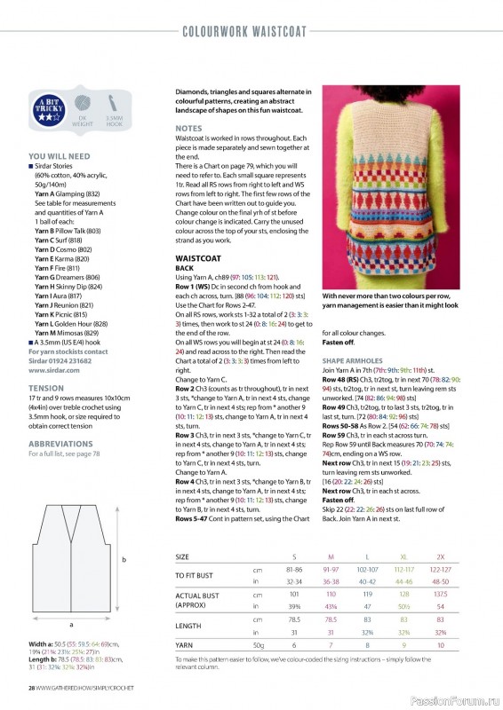 Вязаные проекты крючком в журнале «Simply Crochet №147 2024»
