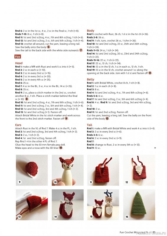 Вязаные проекты в журнале «Fun Crochet Magazine №19 2024»