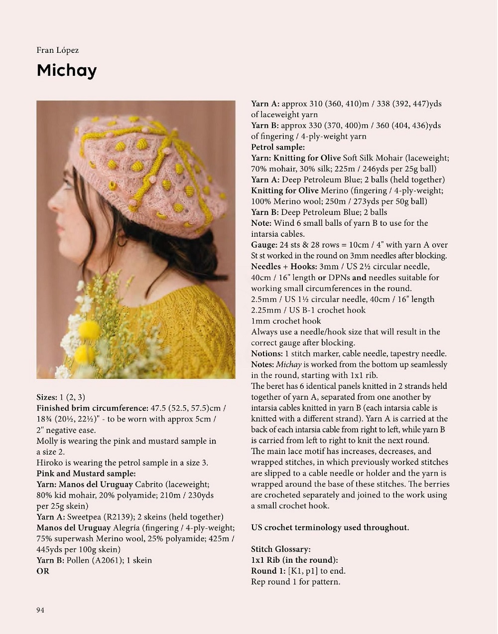 Вязаные модели в журнале «Pom Pom Quarterly №42 2022»