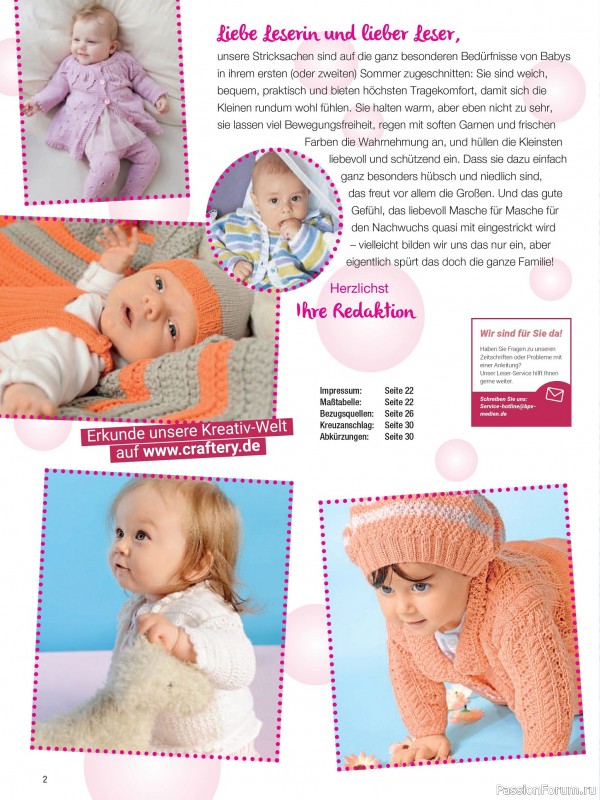 Вязаные модели для детей в журнале «Baby Strick №1 2025»
