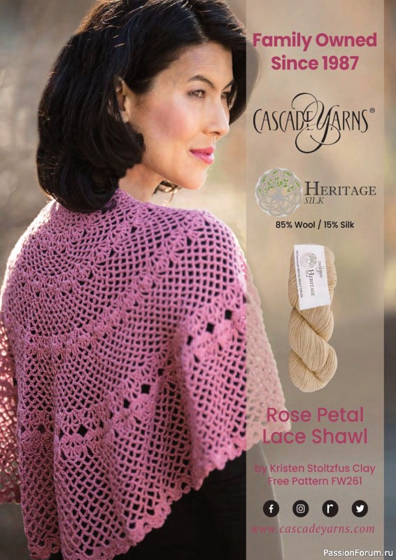 Вязаные модели крючком в журнале «Crochet Now №82 2022»