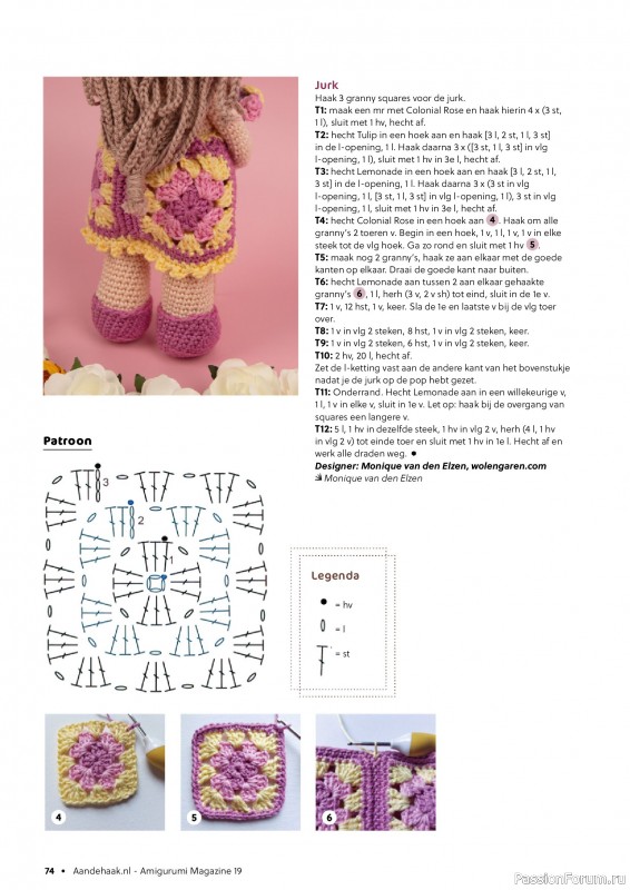 Вязаные проекты крючком в журнале «Amigurumi Magazine №19 2024»