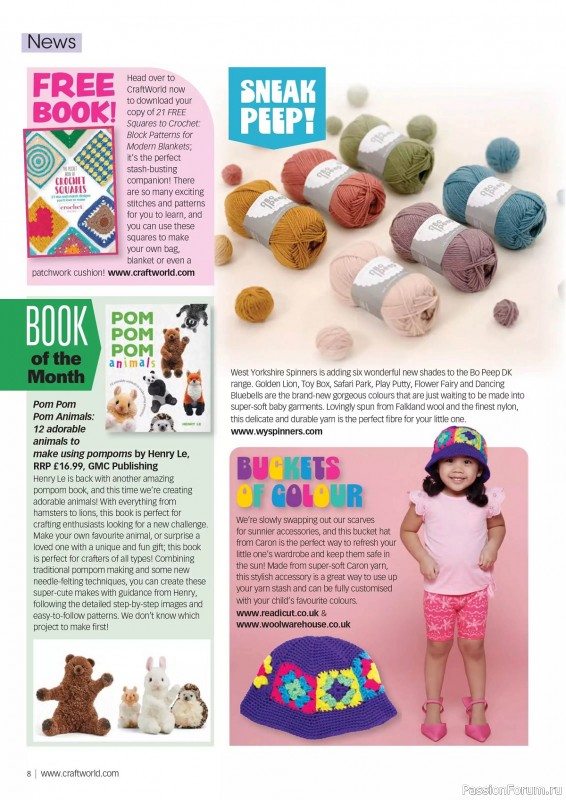 Вязаные проекты крючком в журнале «Crochet Now №107 2024»