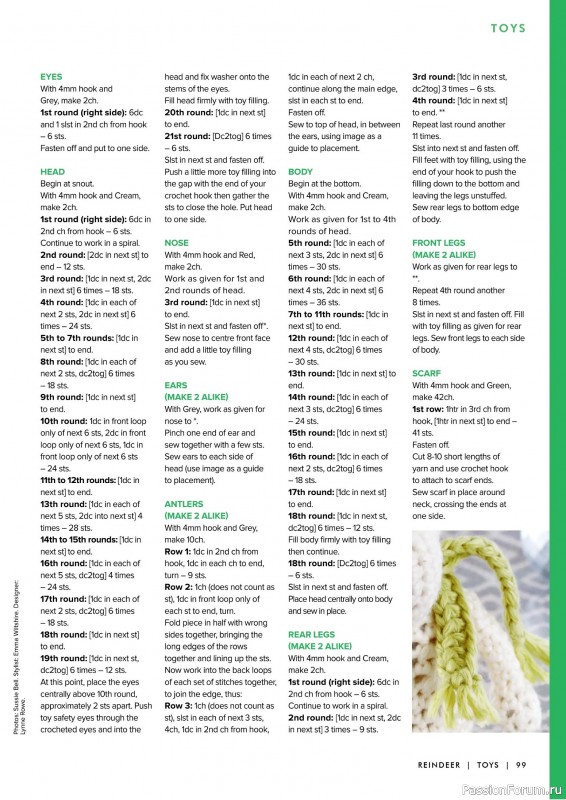 Вязаные проекты крючком в журнале «Simple Crochet Patterns - 1st Edition 2025»