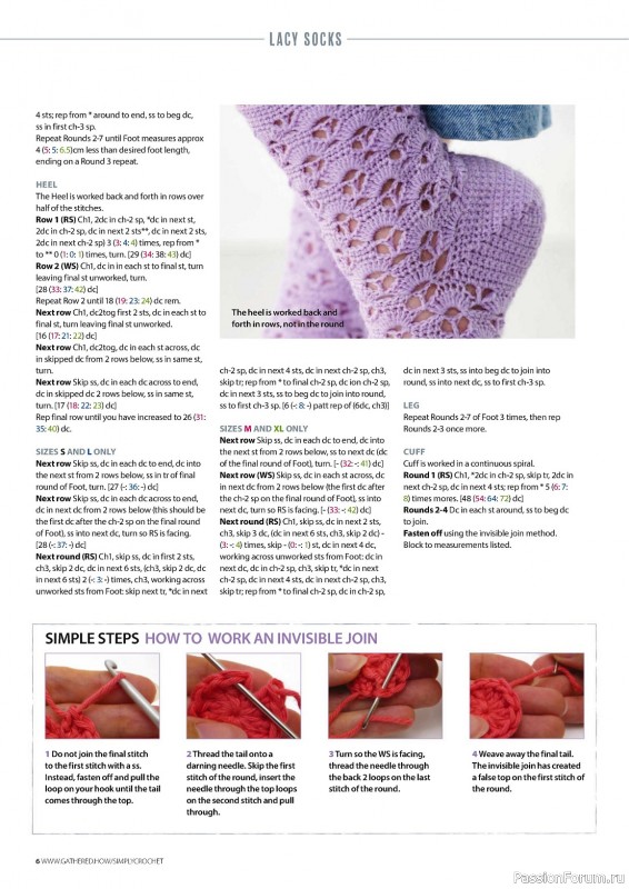 Вязаные проекты крючком в журнале «Simply Crochet №146 2024»