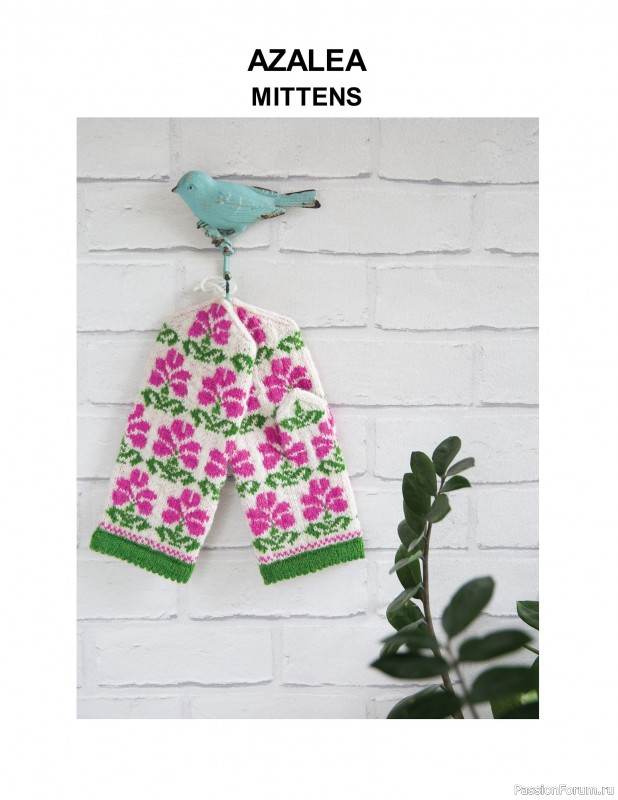 Вязаные проекты в книге «The Big Book of Latvian Mittens». 3 часть