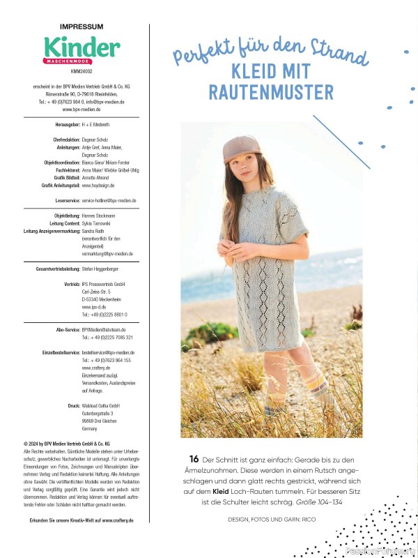 Вязаные модели для детей в журнале «Kinder Maschenmode №2 2024»