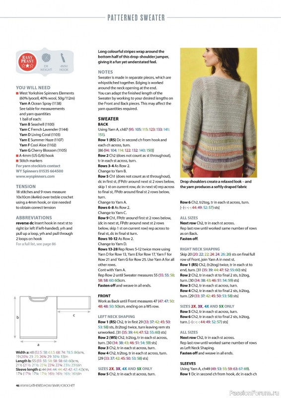 Вязаные проекты крючком в журнале «Simply Crochet №144 2023»