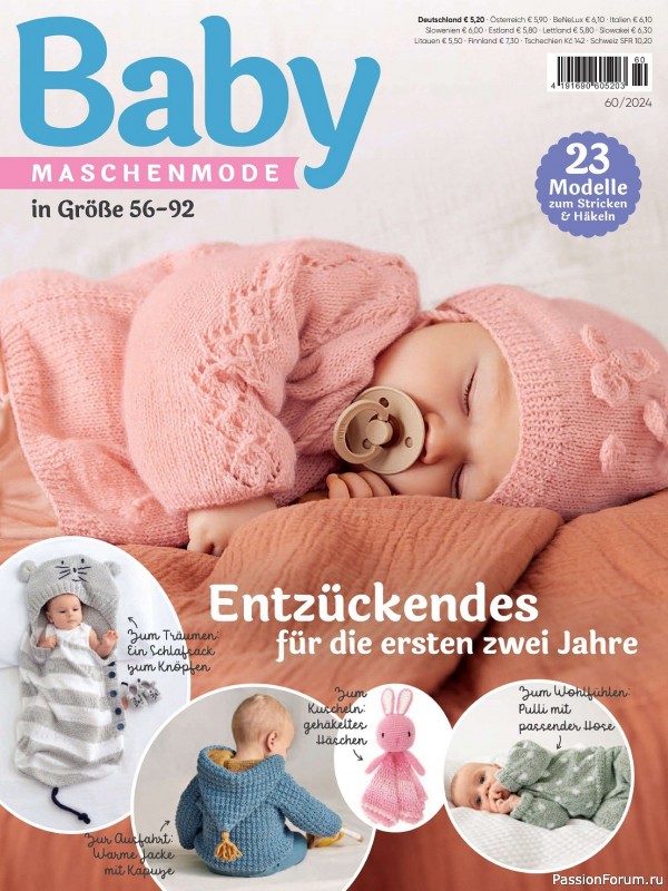 Вязаные модели для детей в журнале &laquo;Baby Maschenmode №60 2024&raquo;
