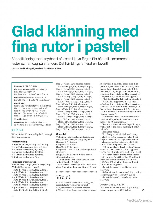 Коллекция проектов для рукодельниц в журнале «Stickat & Sant - Virka! Specialtidning - Juli 2025»