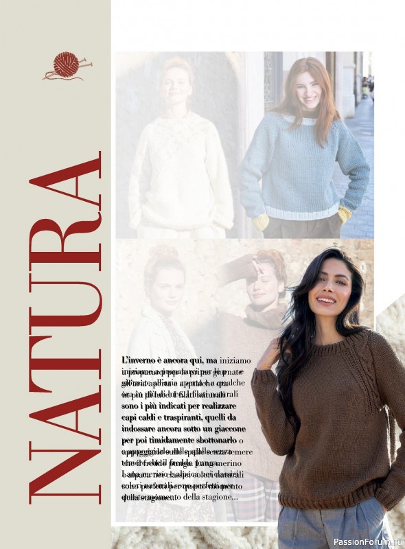 Вязаные модели в журнале «Piu Maglia №39 2024»