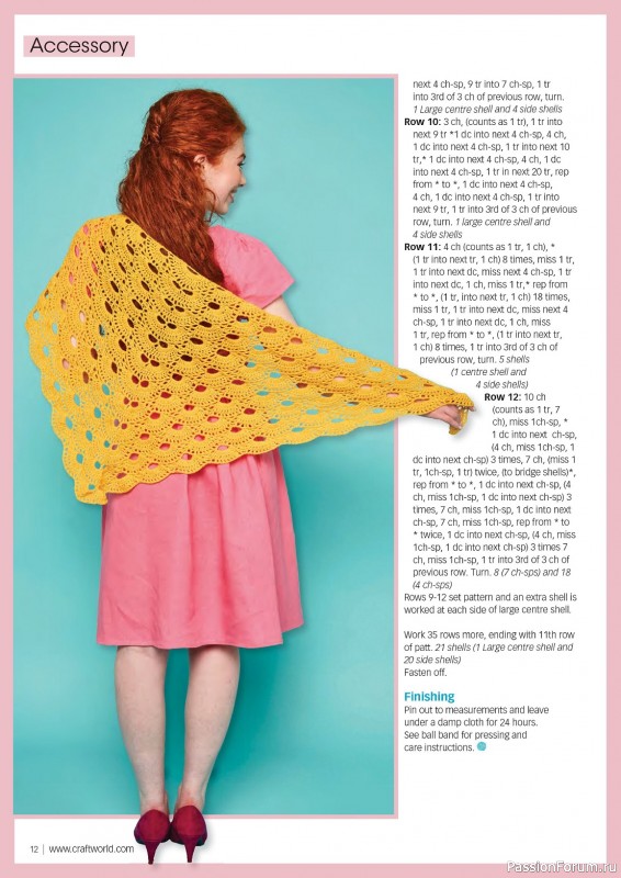 Вязаные проекты крючком в журнале «Crochet Now №103 2024»