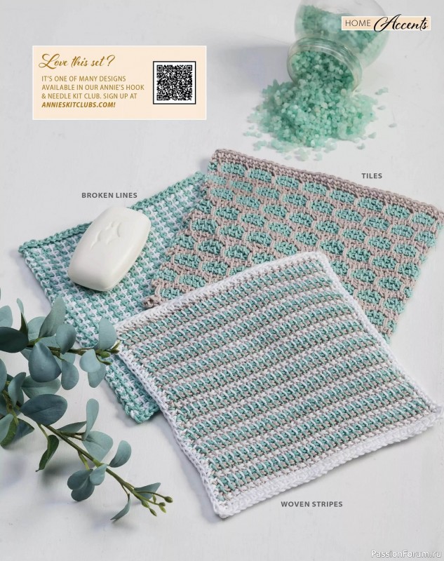 Вязаные проекты крючком в журнале «Crochet World Specials - Late Spring 2024»