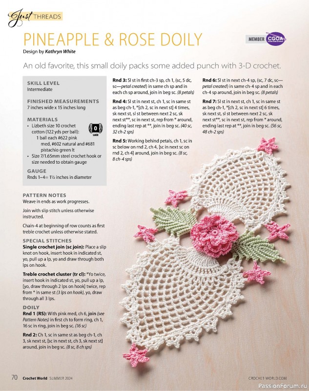 Вязаные проекты крючком в журнале «Crochet World – Summer 2024»