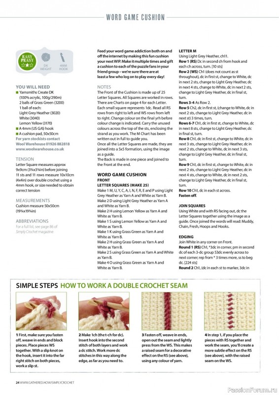 Вязаные проекты крючком в журнале «Simply Crochet №137 2023»