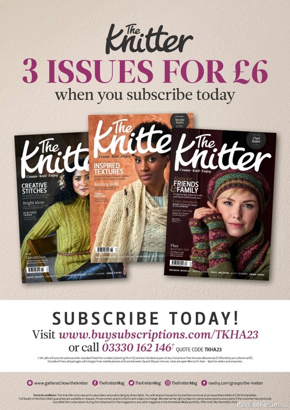 Вязаные проекты спицами в журнале «Simply Knitting №236 2023»