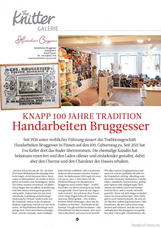 Вязаные проекты спицами в журнале «The Knitter Germany №65 2023»