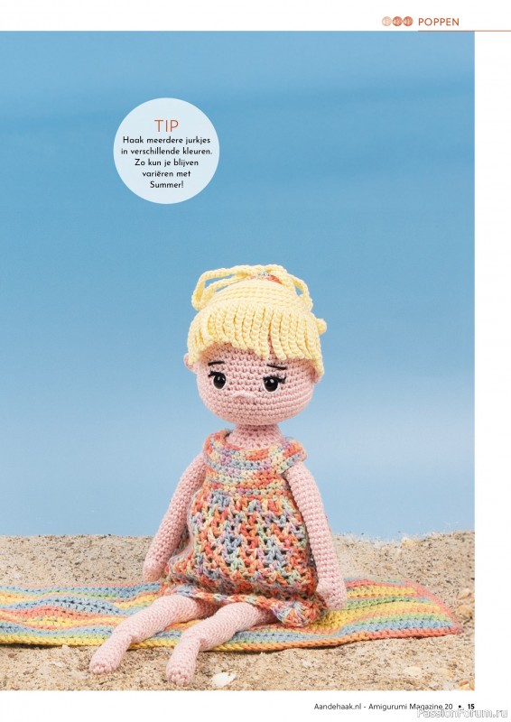 Вязаные проекты в журнале «Aan de Haak Amigurumi №20 2025»