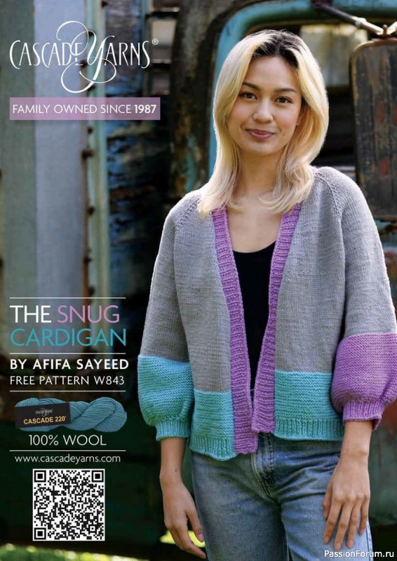 Вязаные проекты в журнале «Knit Now №159 2023»