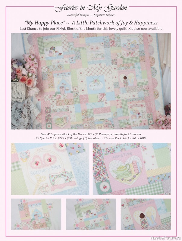 Коллекция проектов для рукодельниц в журнале «Quilters Companion №132 2025»