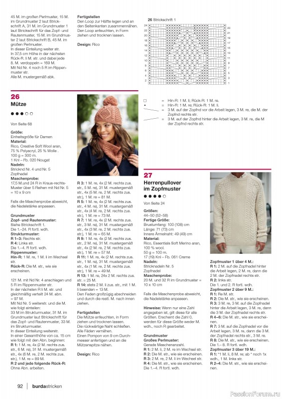 Вязаные модели в журнале «Burda Stricken №6 2020»