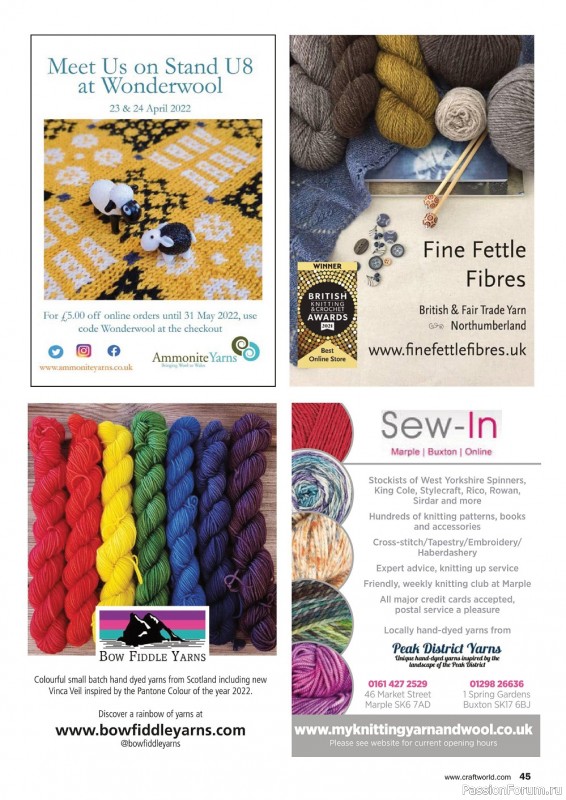 Вязаные модели в журнале «Knit Now №141 2022»