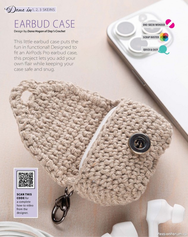 Вязаные проекты крючком в журнале «Crochet World – Summer 2024»