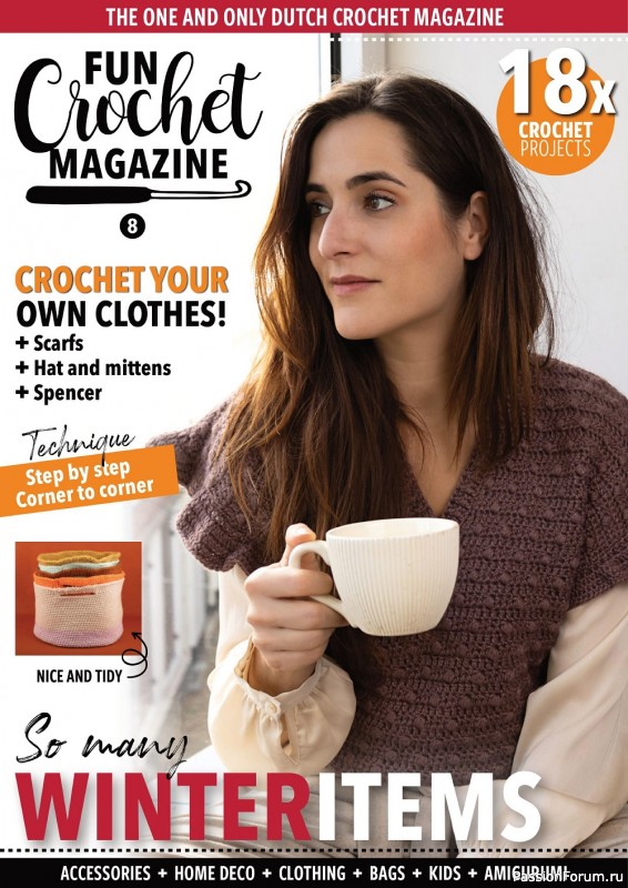 Вязаные проекты крючком в журнале «Fun Crochet Magazine №8 2022»