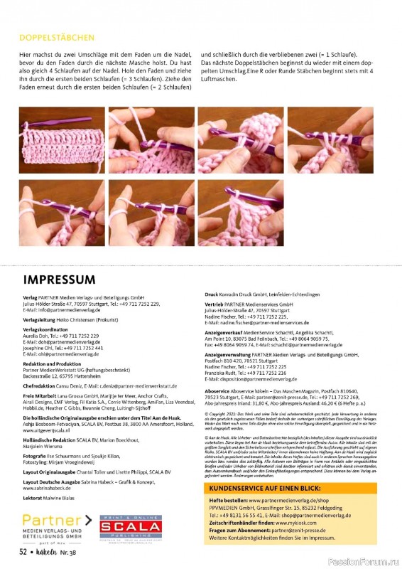 Вязаные проекты крючком в журнале «Hakeln Das MaschenMagazin №38 2023»