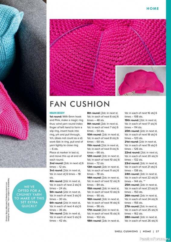 Вязаные проекты крючком в журнале «Simple Crochet Patterns - 1st Edition 2025»