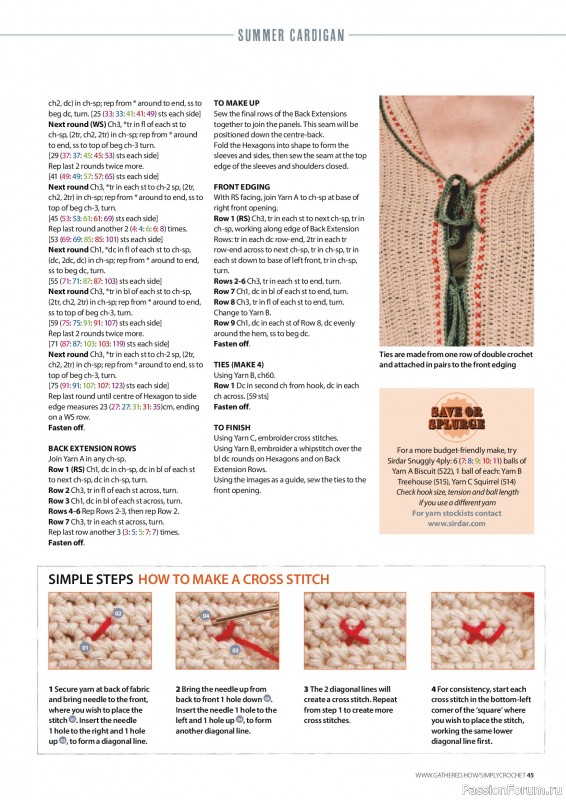 Вязаные проекты крючком в журнале «Simply Crochet №163 2025»