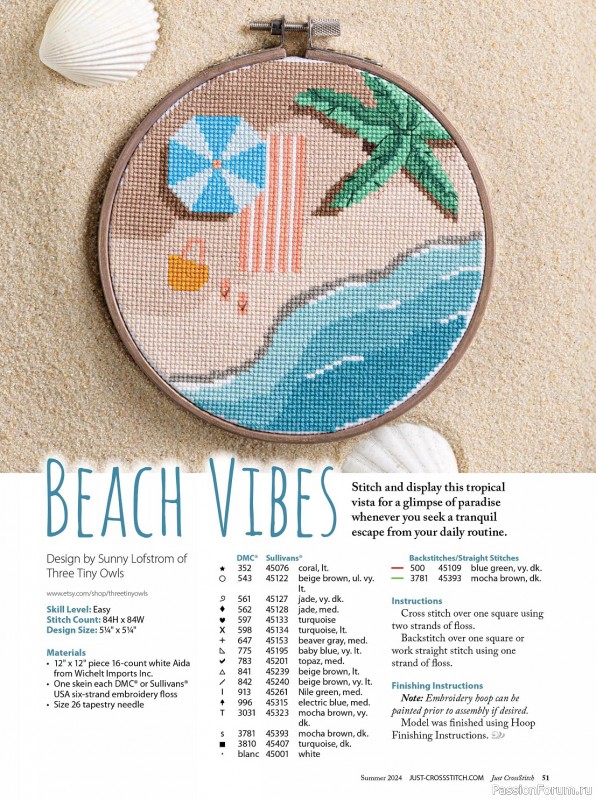 Коллекция вышивки в журнале «Just CrossStitch - Summer 2024»