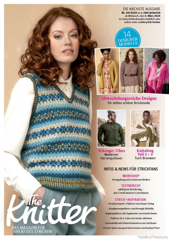 Вязаные модели в журнале «The Knitter №68 2024»