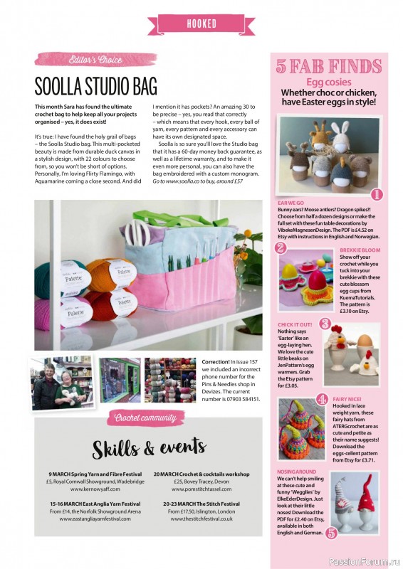 Вязаные проекты крючком в журнале «Simply Crochet №159 2025»