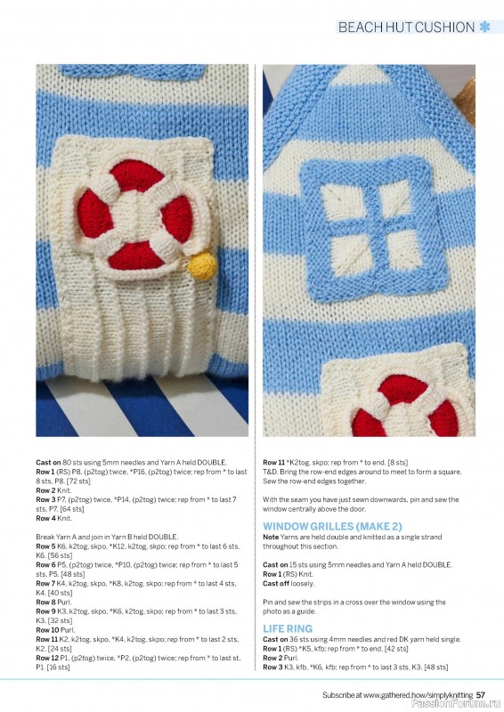 Вязаные проекты крючком в журнале «Simply Knitting №253 2024»