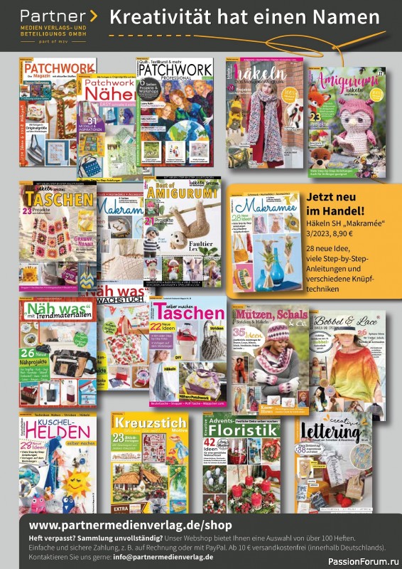Вязаные проекты в журнале «Hakeln Das MaschenMagazin №40 2023»