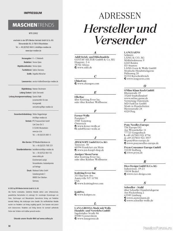 Вязаные модели в журнале «Maschentrends №2 2023»